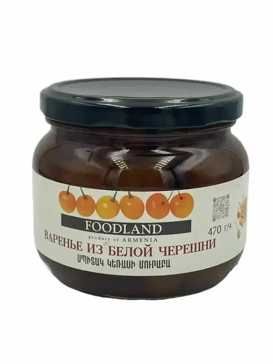 Варенье Фудлэнд Из Белой Черешни 630гр