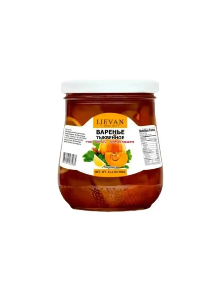 Варенье из Тыквы с Лимоном Иджеван 0,6л