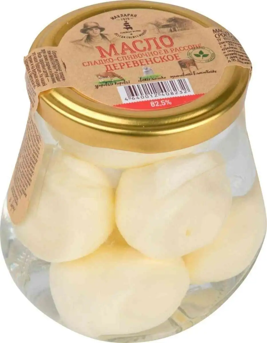 Масло Сливочное Коровка из Кореновки 82,5% 170Г