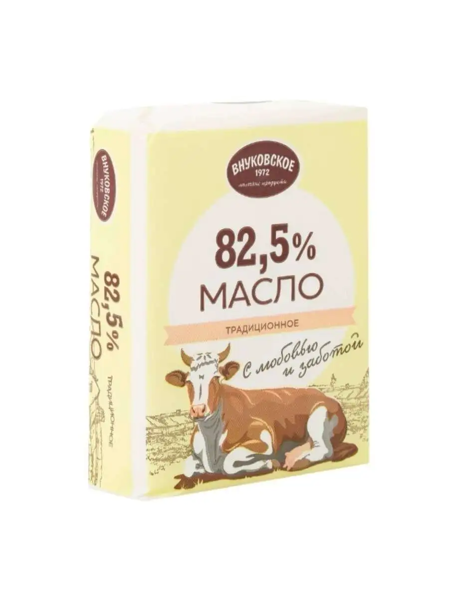Масло Сливочное Внуковское 82,5% 180г(м)