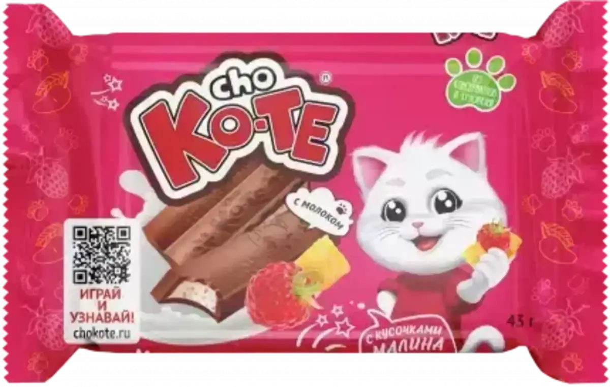 Шоколад Молочный Малина/Манго КО-ТЕ 43Г(м)