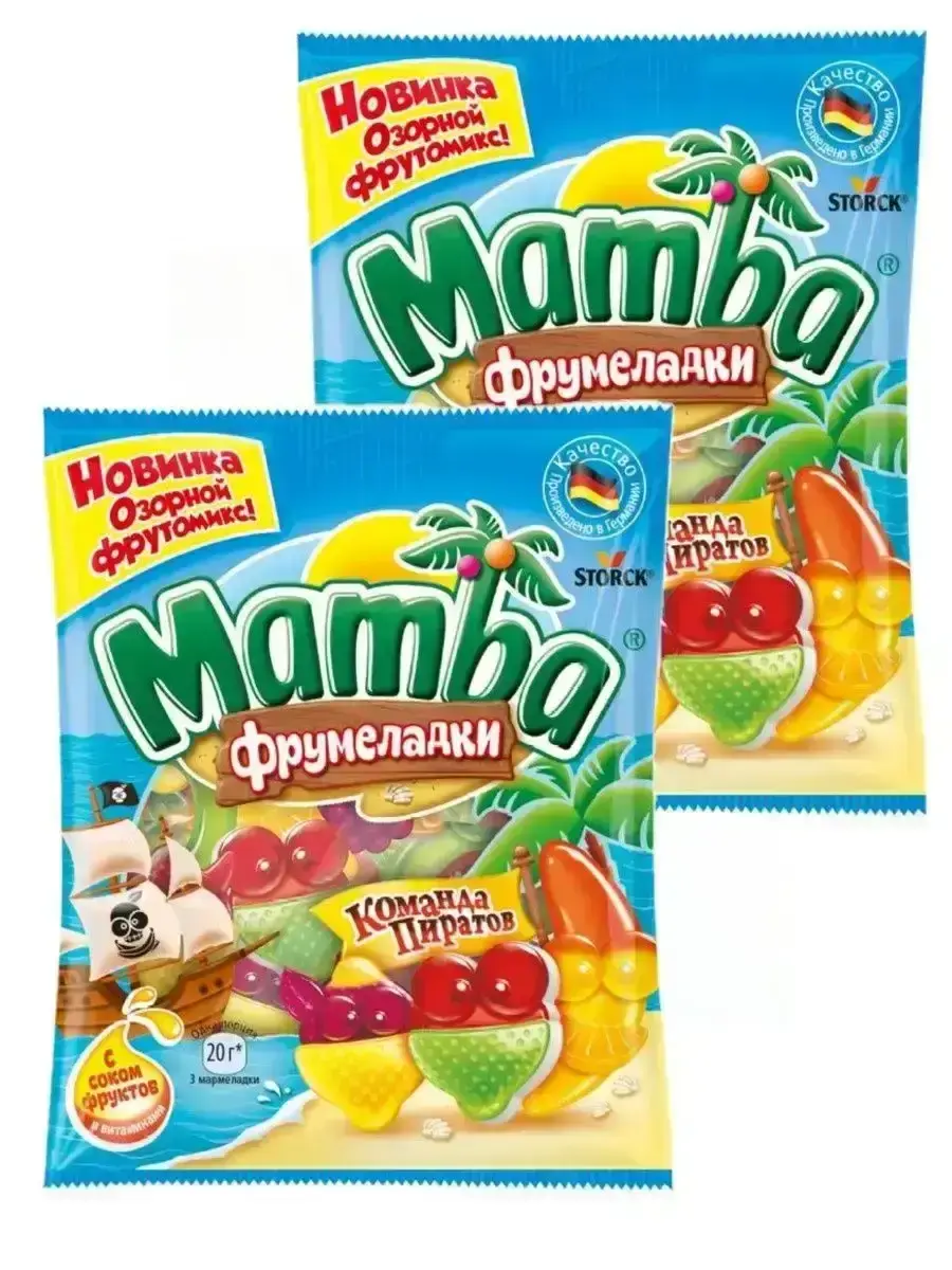 Мармелад Жеват.Мамба Команда Пиратов 70гр