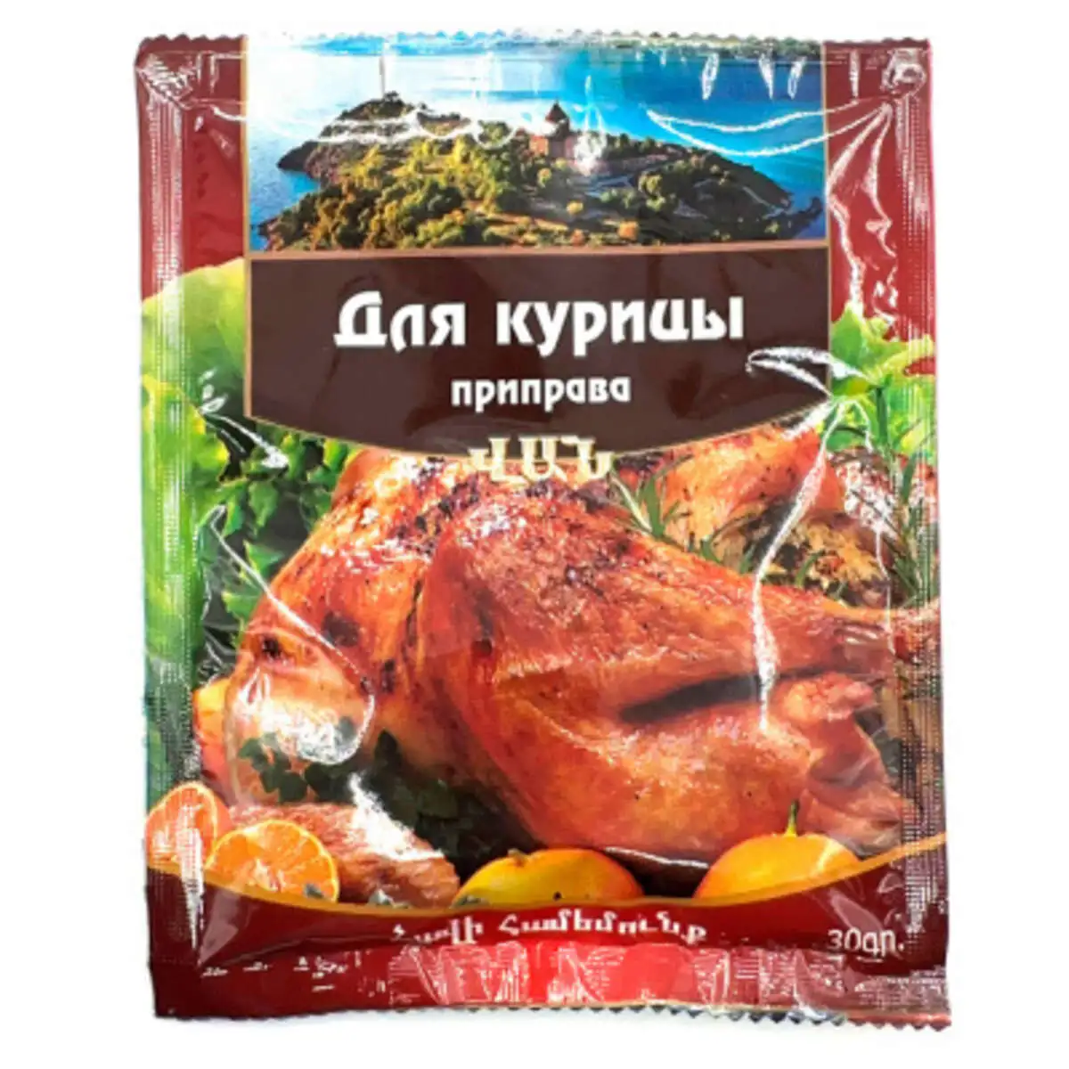 Приправа для Курицы 30г Армения(м)