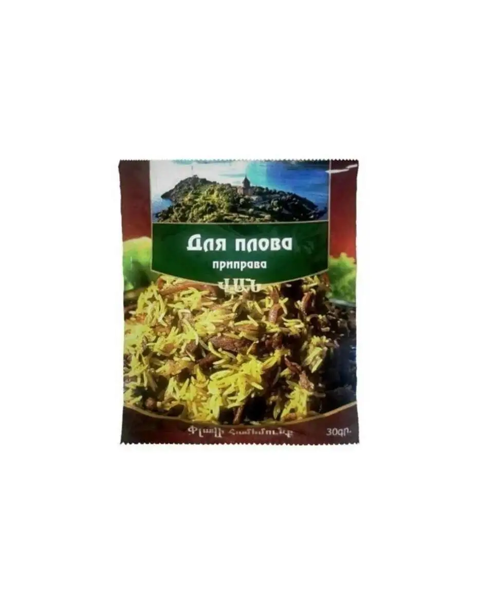 Приправа для Плова 30г Армения(м)