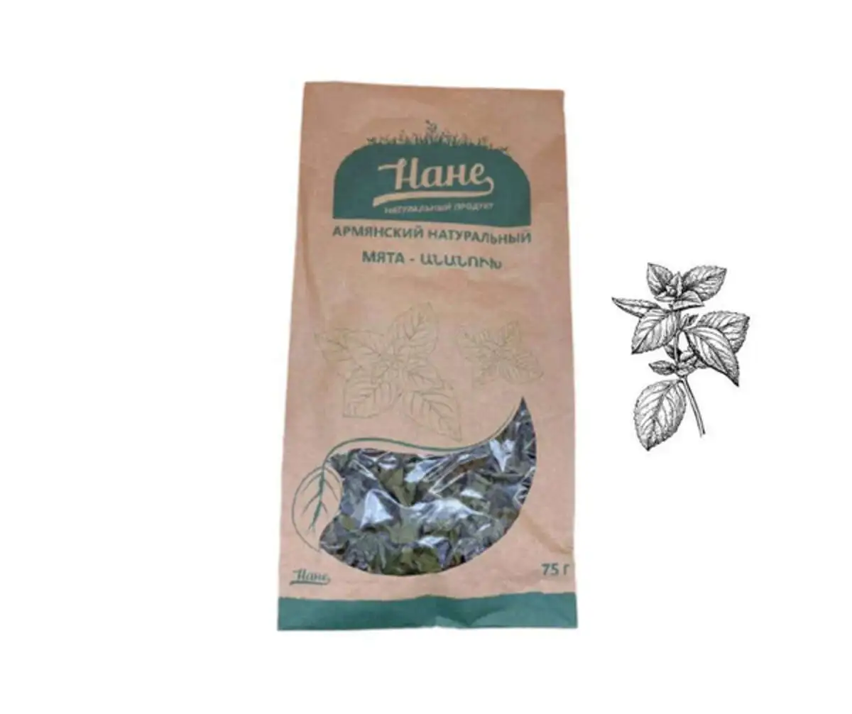 Мята Сушеная Армения 75г(м)