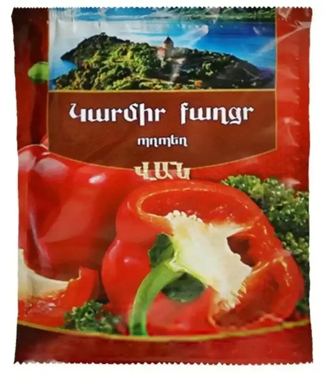 Перец Красный Сладкий 30г Армения(м)