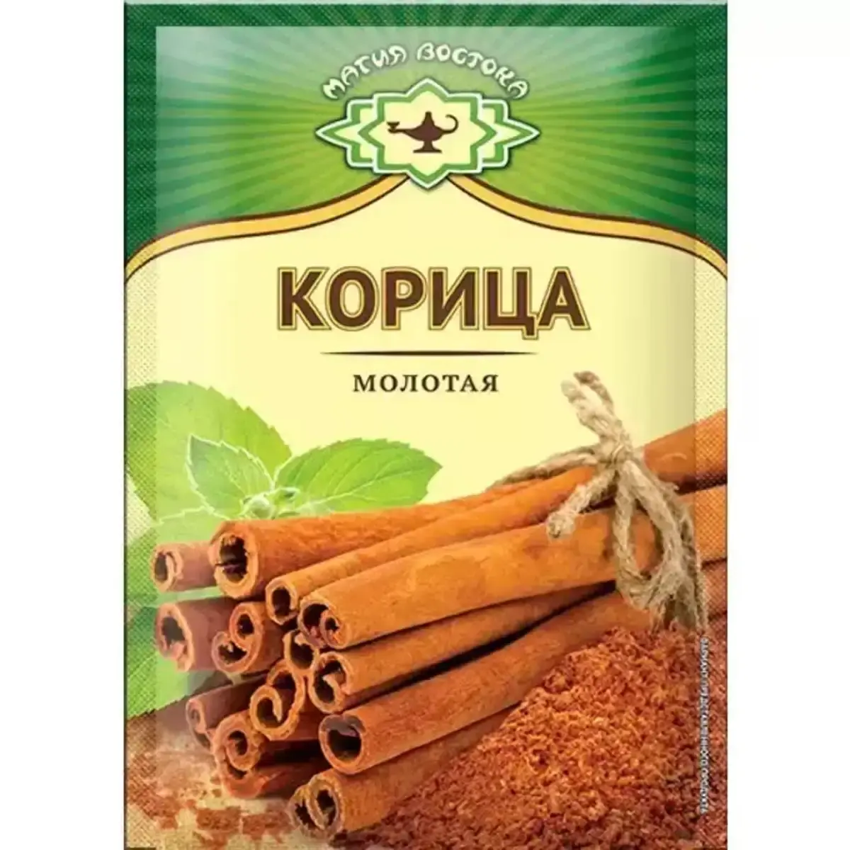 Корица Молотая 30г Армения(м)