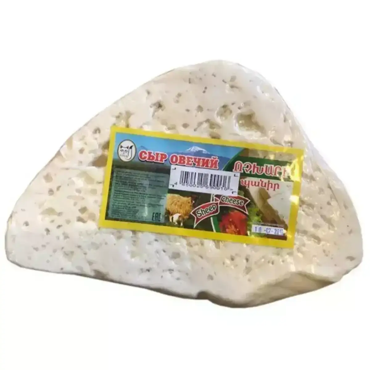 Сыр Овечий Ширак(м)