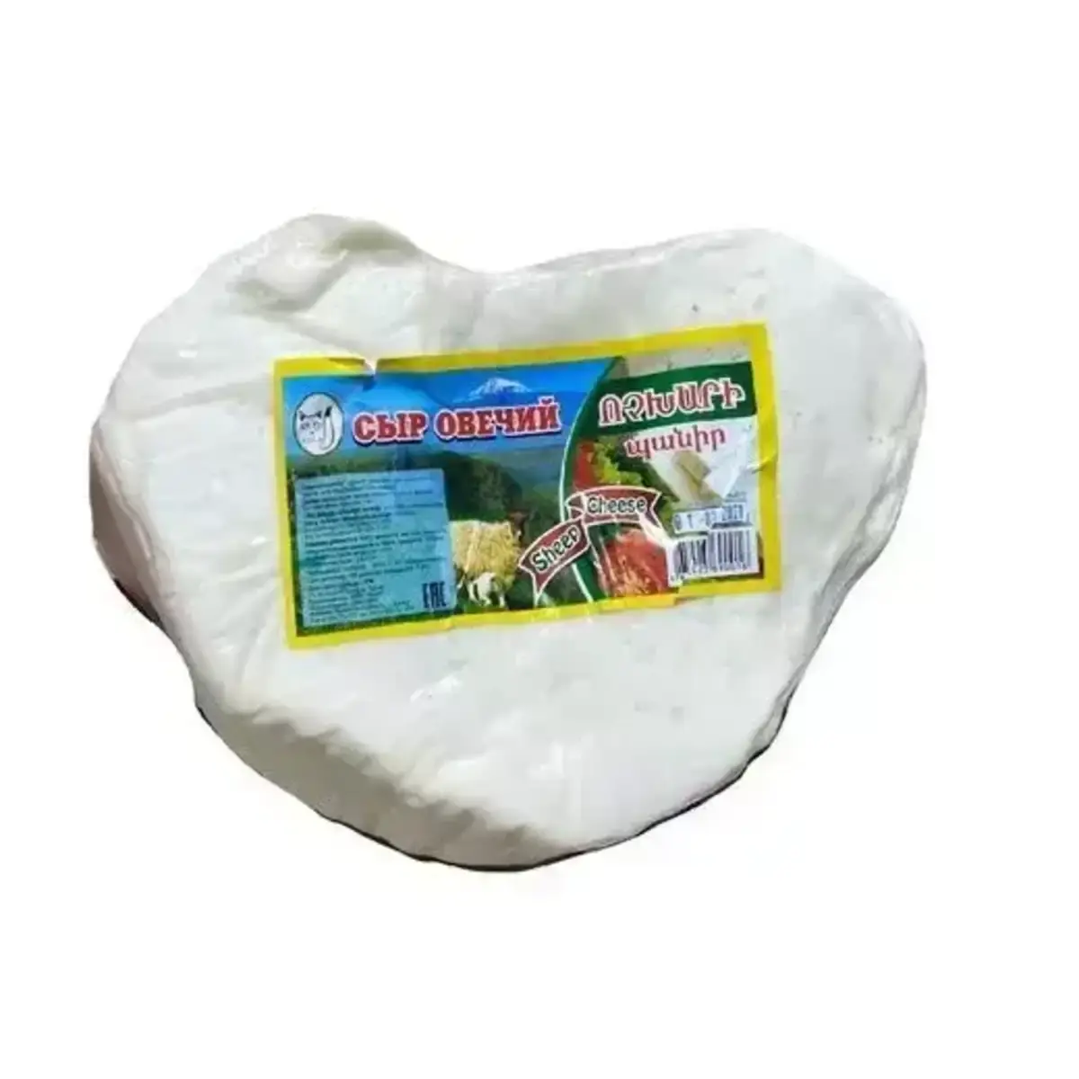 Сыр Овечий Артчиз(м)