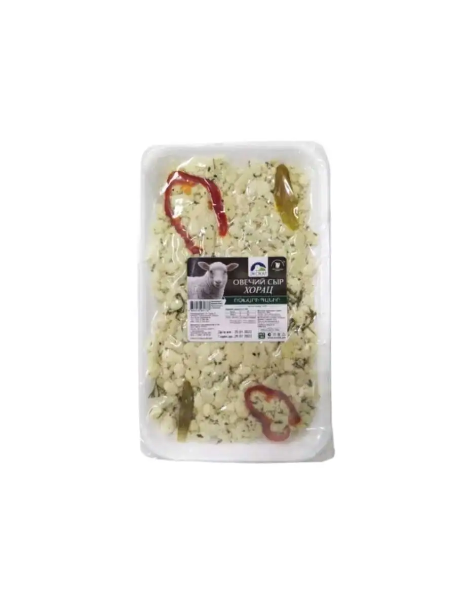 Сыр Экокат Овечий Хорац 300Г(м)
