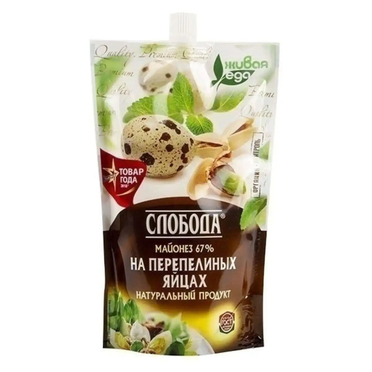 Майонез Слобода на Перепелиных Яйцах 400г