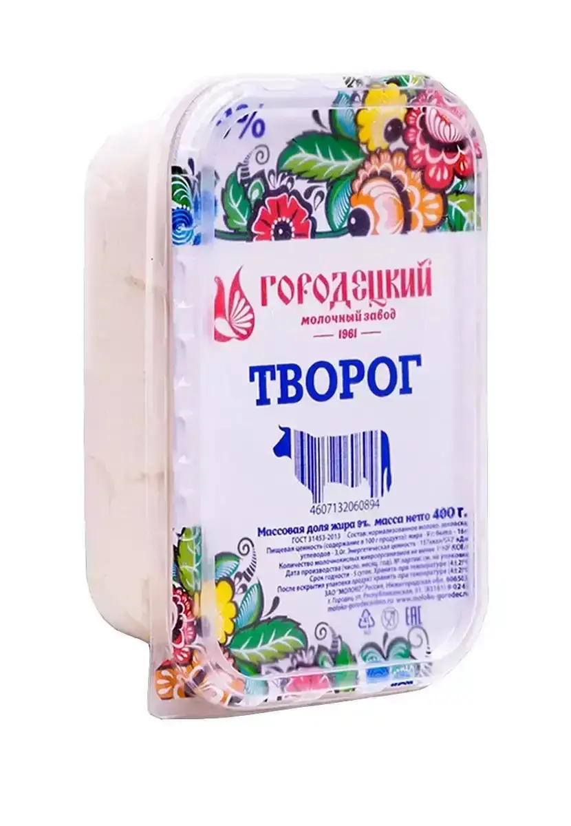 Творог Городецкий 9/% 400ГР