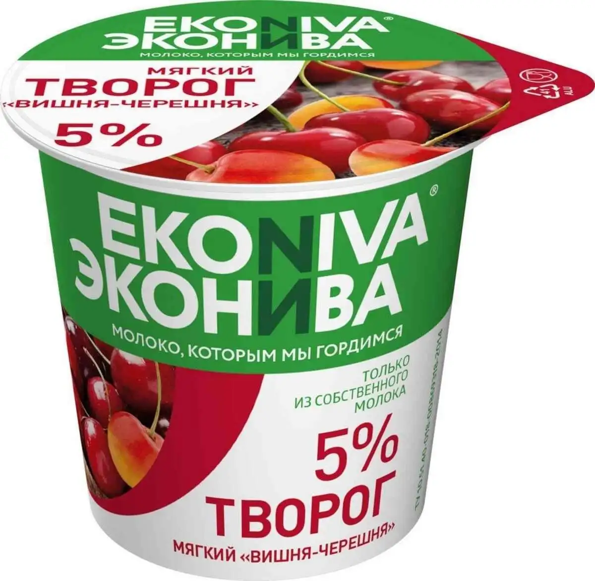 Творожок Эконива Вишня/Черешня 125г(м)