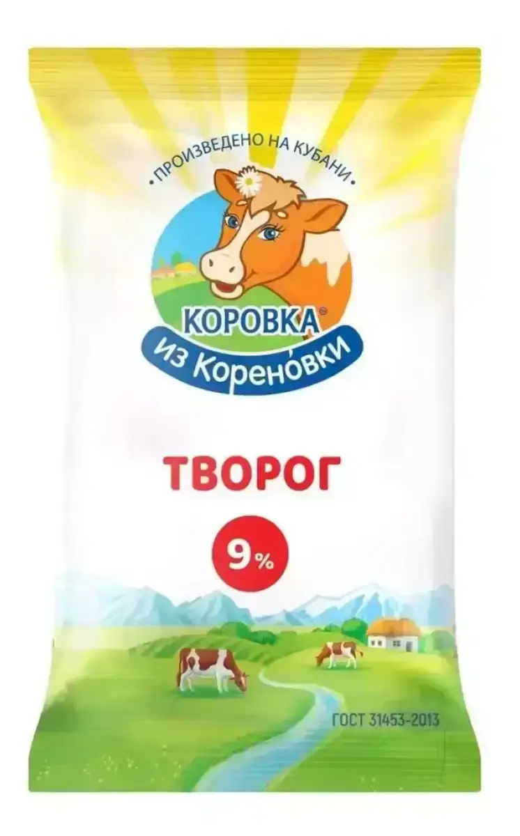 Творог Коровка из Кореновки 9% 180г(м)