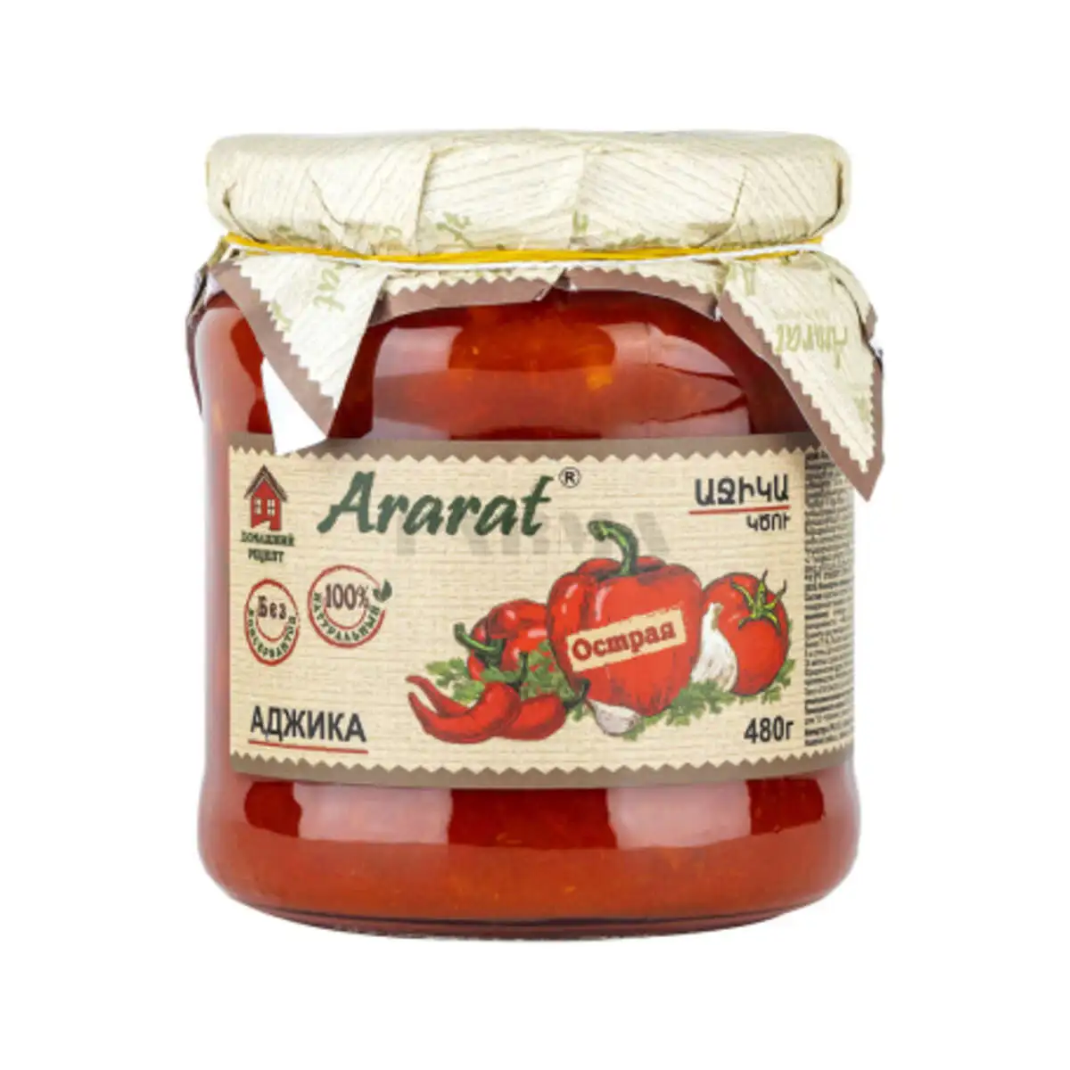 Аджика острая Арарат 480г(м)