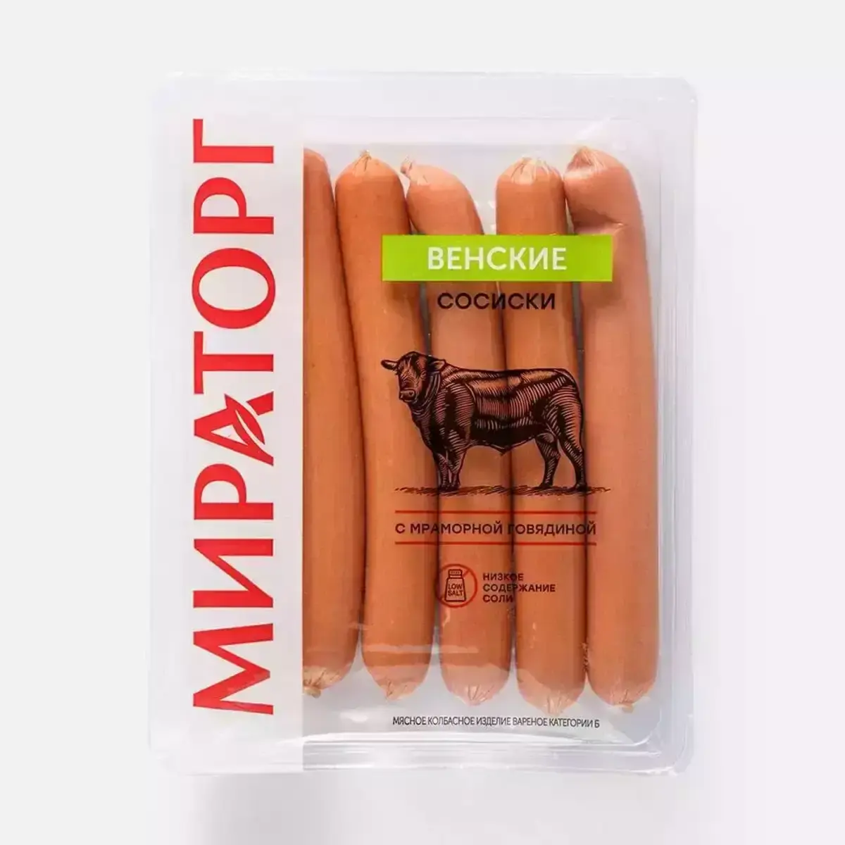 Сосиски Венские Мираторг 350г(м)