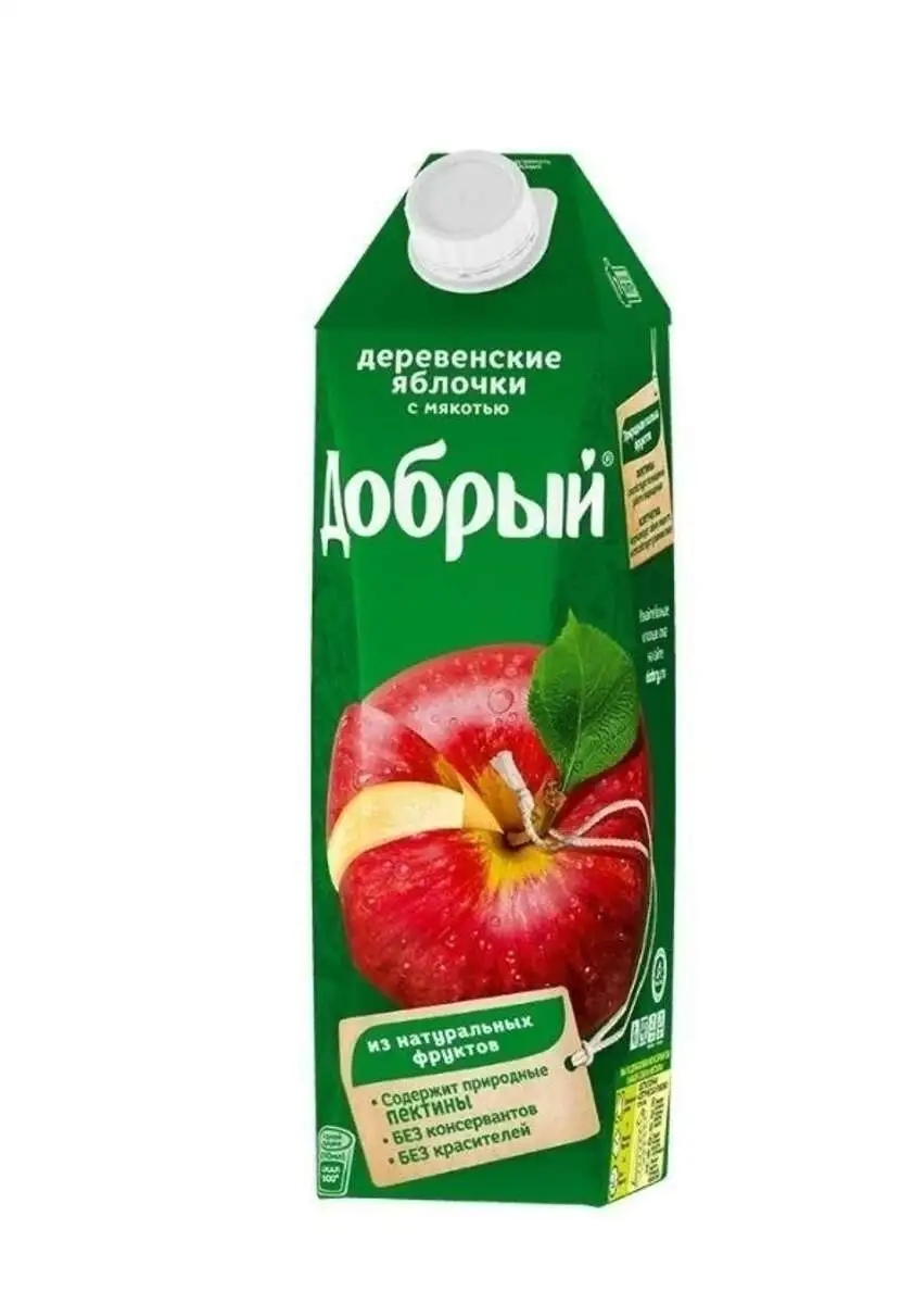 Нектар Добрый Деревенские Яблочки С Мякотью 1л