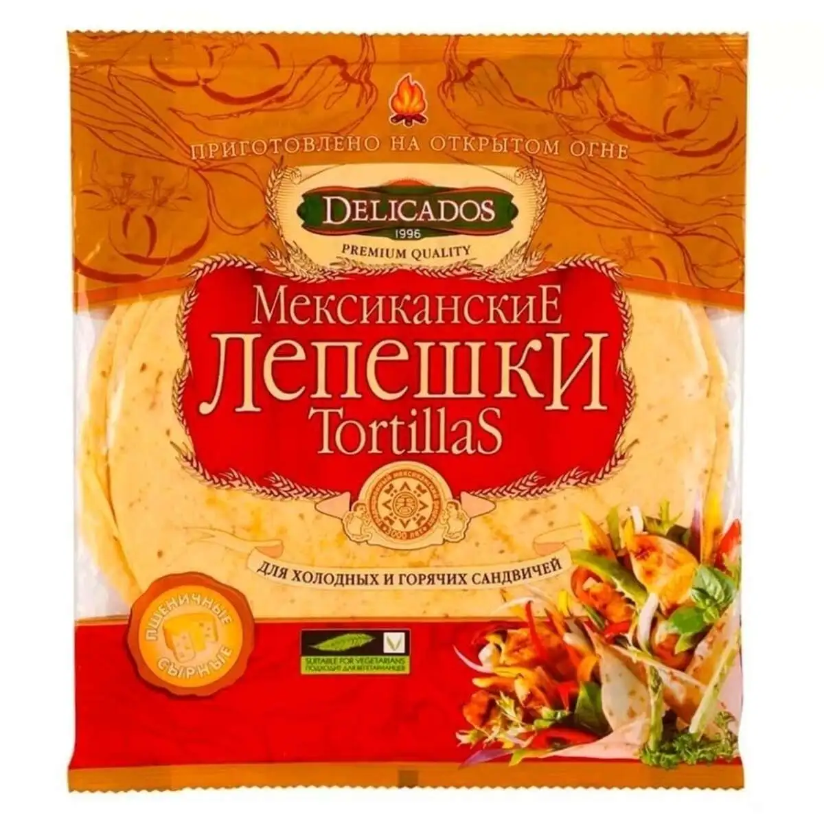 Лепешка Мексиканская Тортилья 6шт(м)