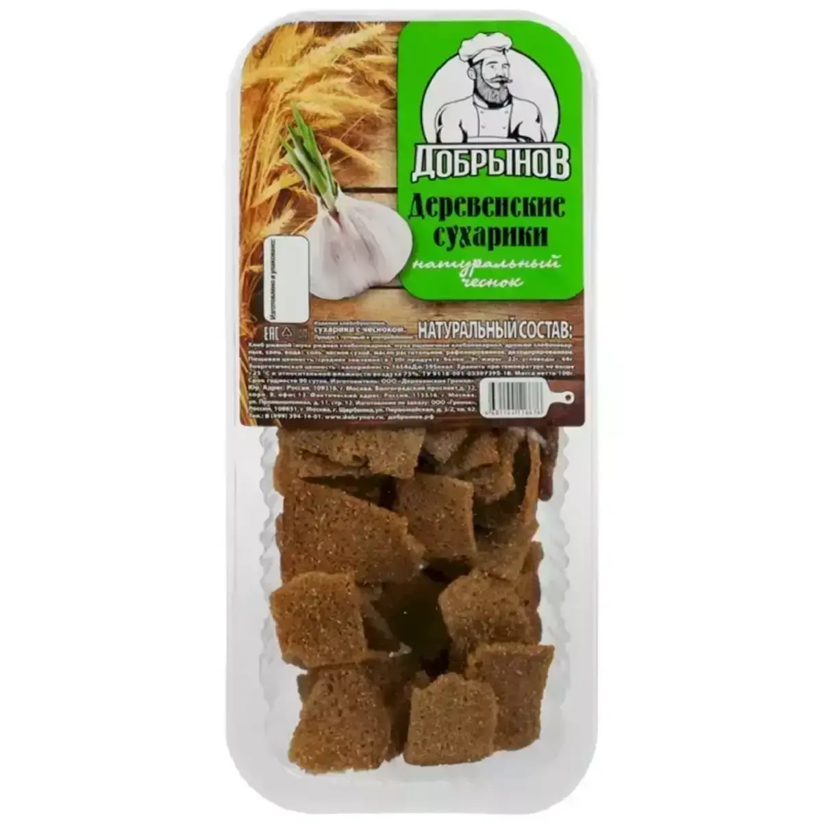 Сухарики Деревенские Добрынов Чеснок 100г(м)