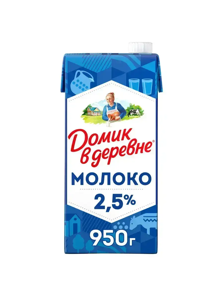 Молоко Домик в Деревне 2,5% 0,95л(м)