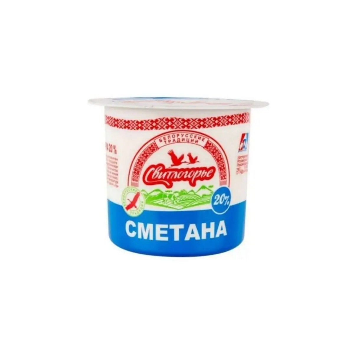 Сметана Свитлогорье 20% 380г(м)