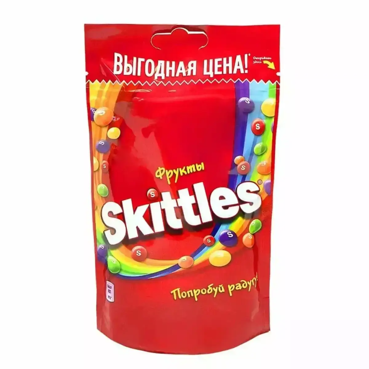 Драже Скиттлс Фруктовый Вкус 70г(м)