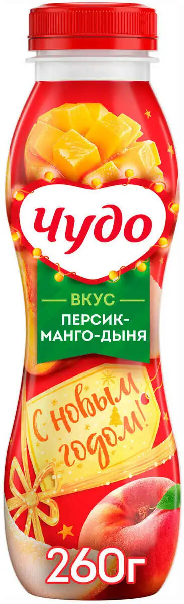 Йогурт Чудо Персик/Манго/Дыня 1,9% 260г бут.(м)