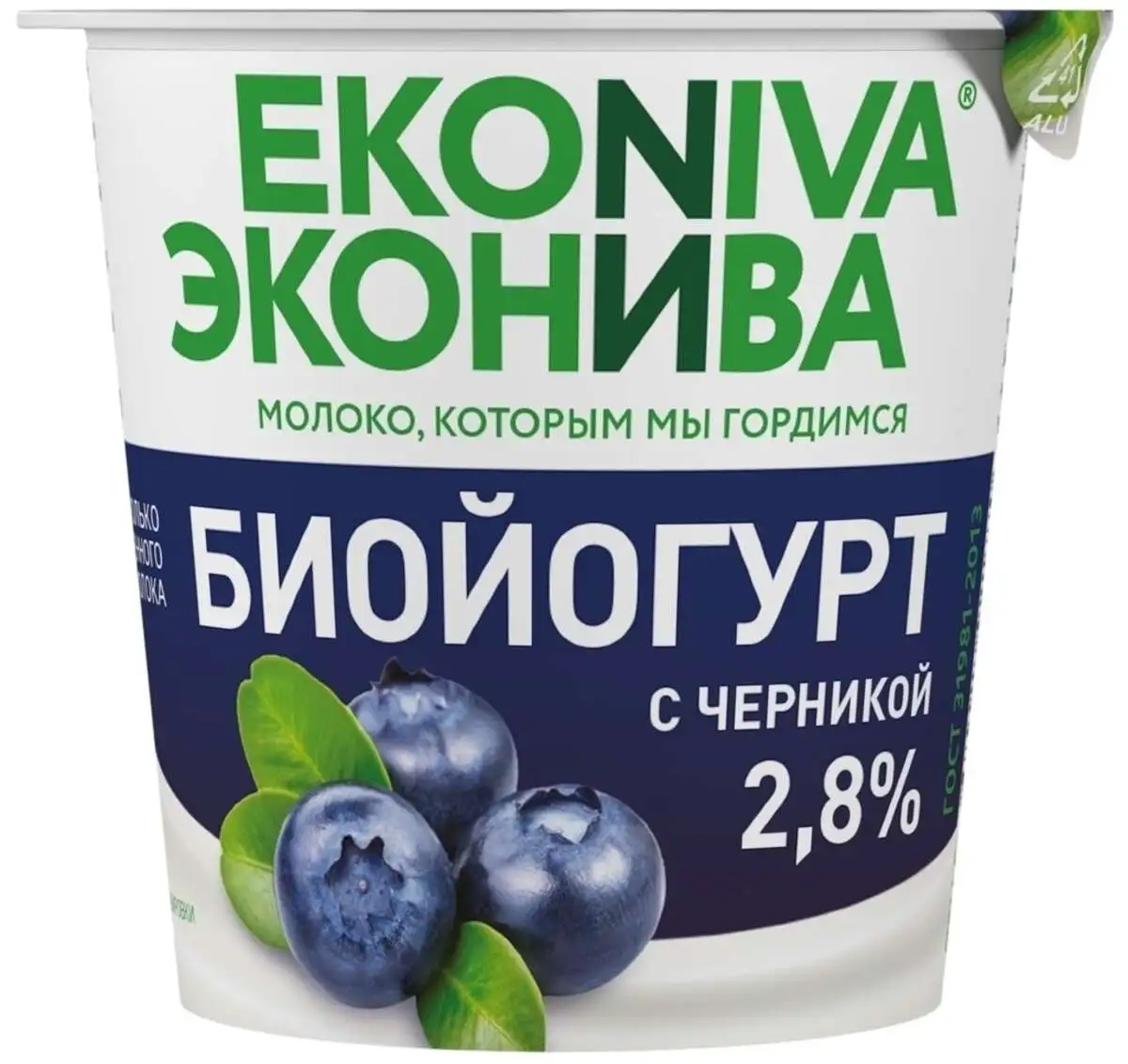 Биойогурт Эконива Черника 125г(м)