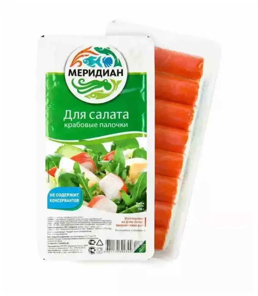 Палочки Крабовые Для Салата Меридиан 200г(м)