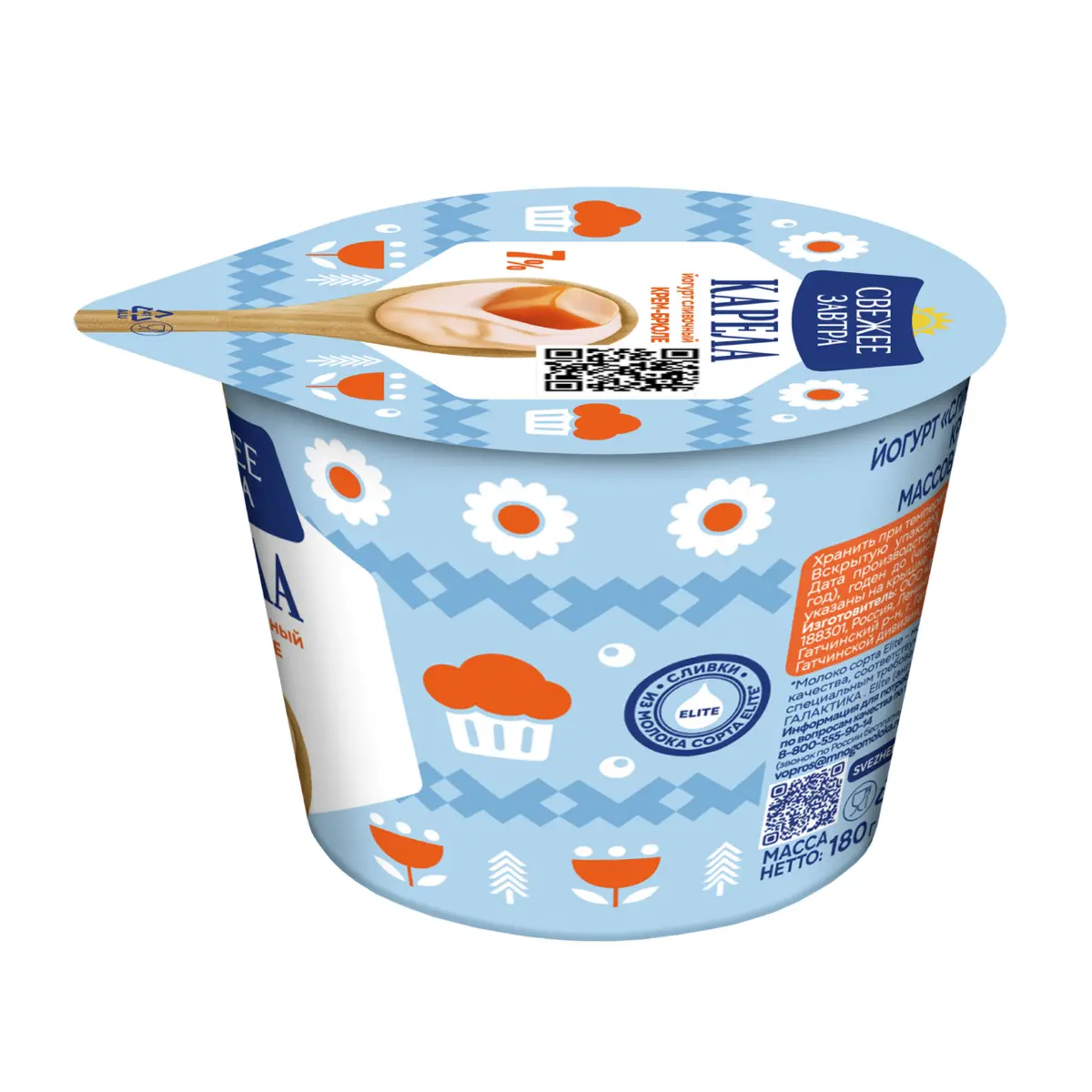 Йогурт Карела Сливочный Крем-Брюле 7% 