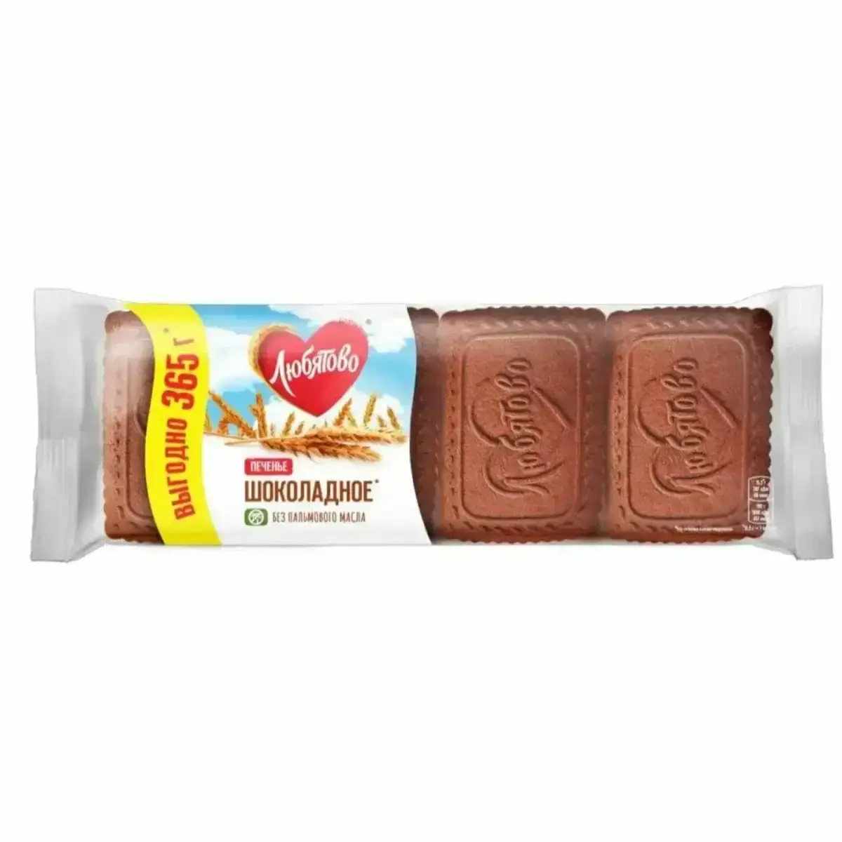 Печенье Любятово Шоколадное 365гр