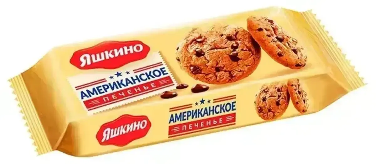 Печенье Яшкино Американское 200г