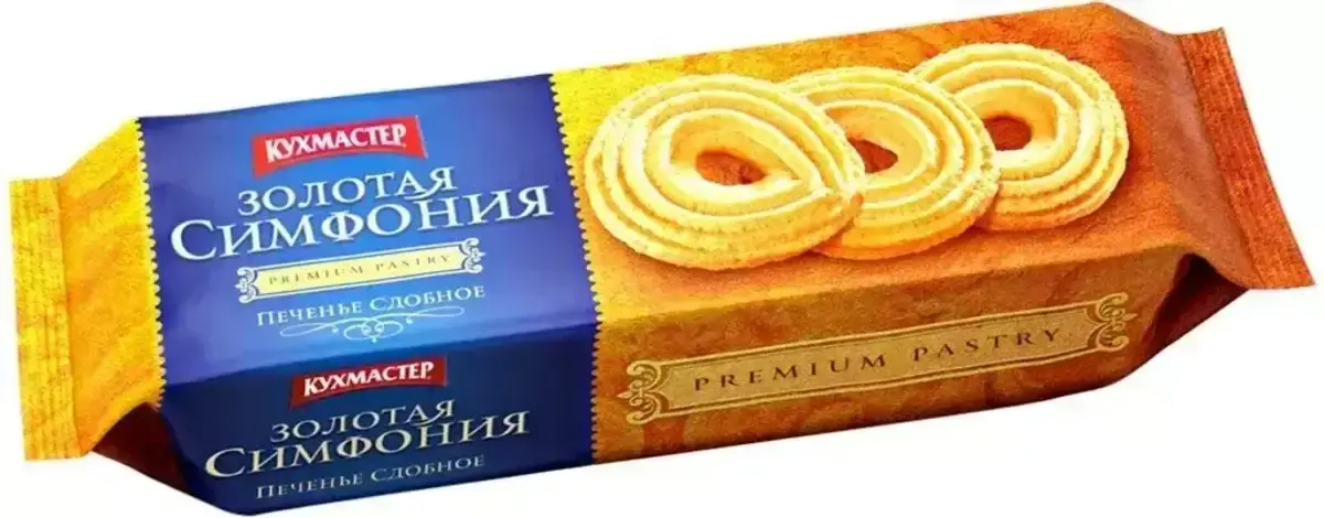 Печенье Кухмастер Золотая Симфония 230г(м)