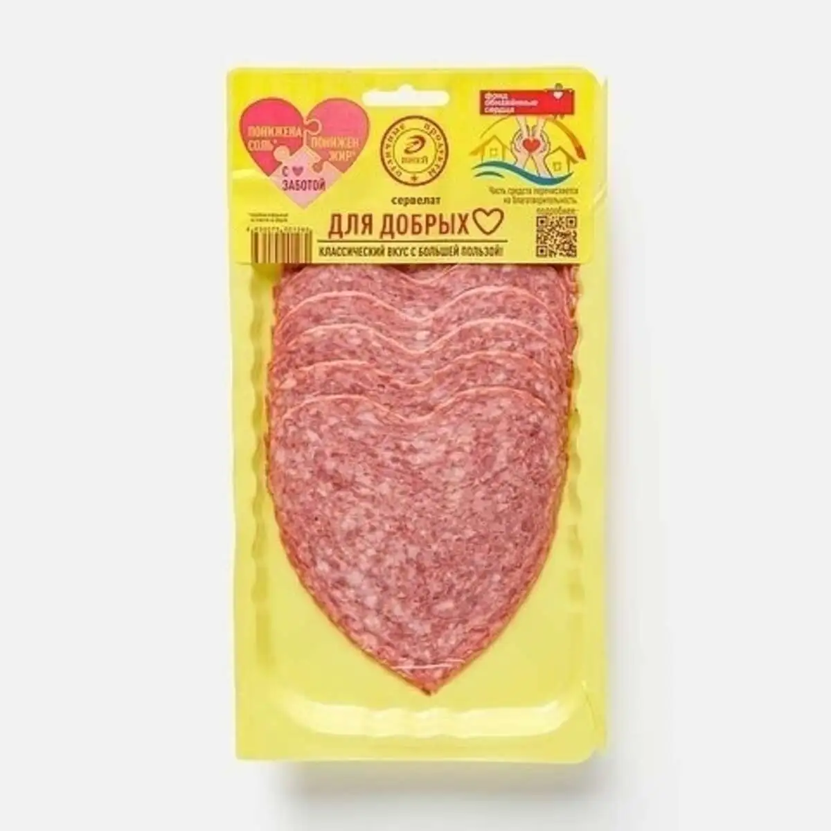 Сервелат В/К Иней 120гр Нарезка