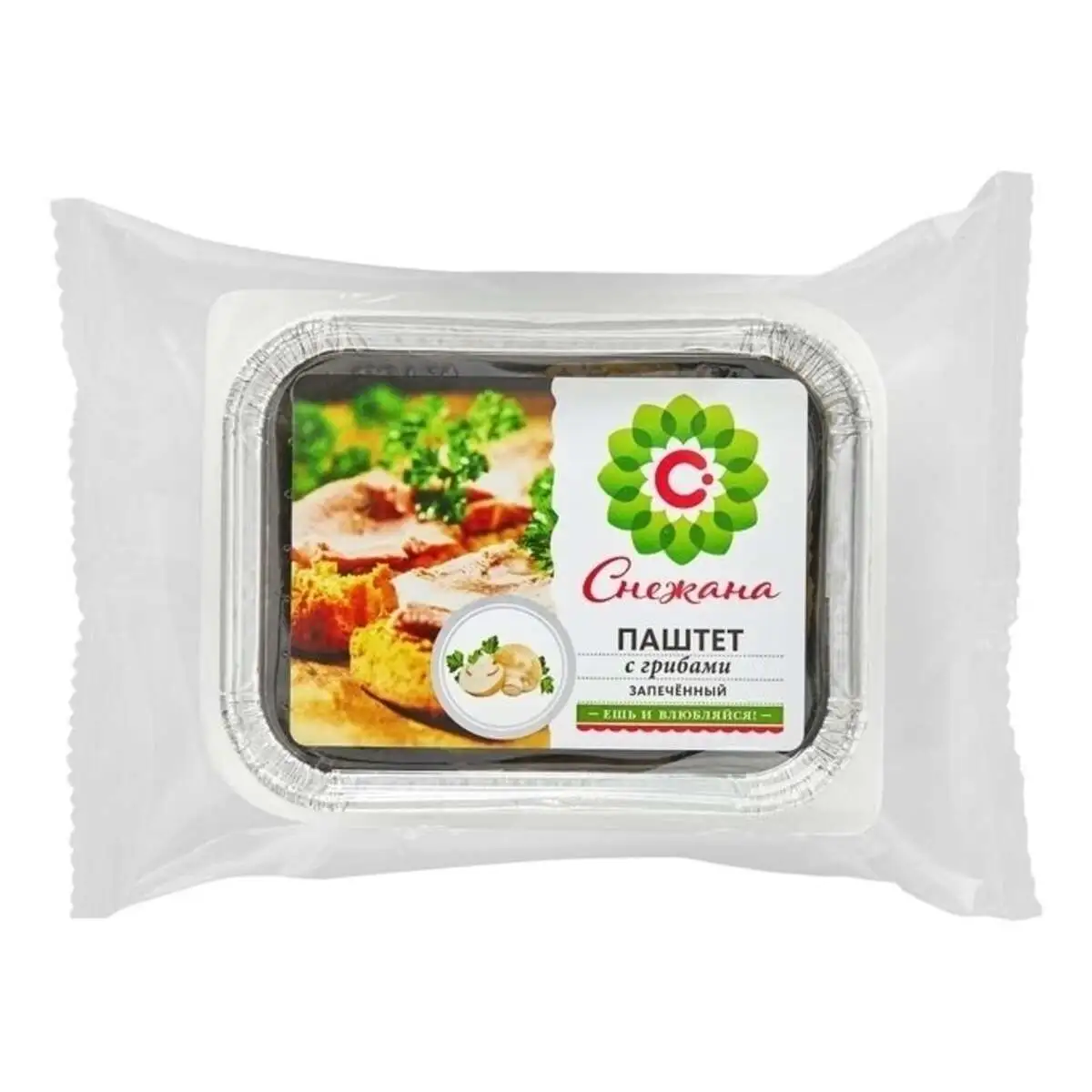 Паштет Снежана Запеченый с Грибами