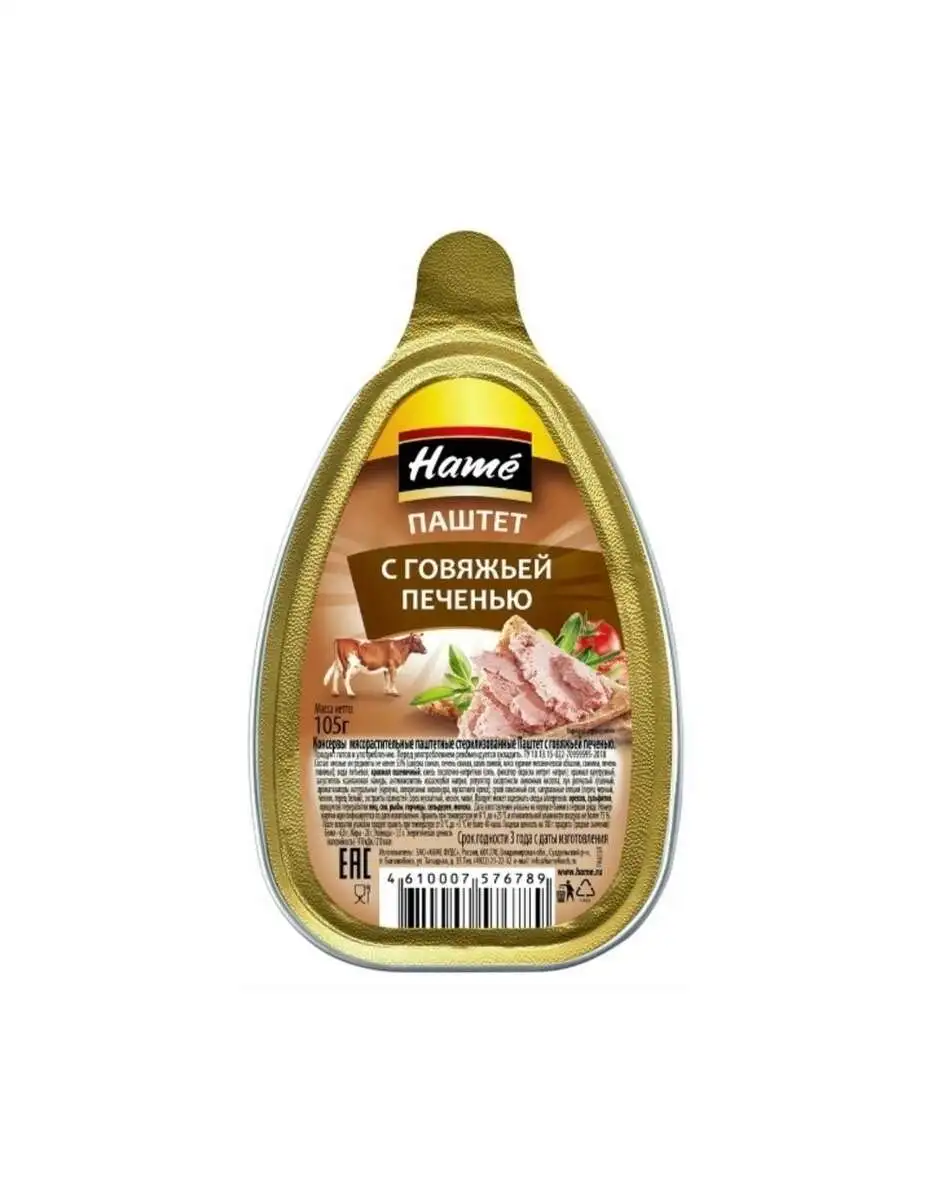 Паштет Хаме с Говяжьей Печенью 105г