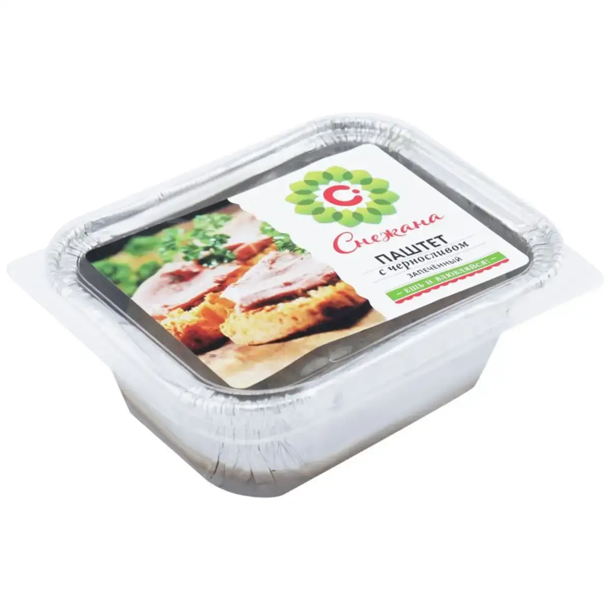 Паштет Снежана Запеченый с Черносливом 200гр