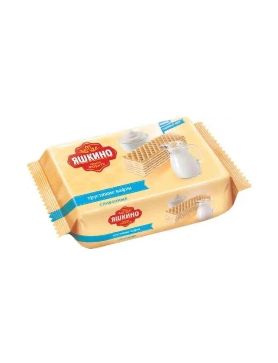 Вафли Сливочные Яшкино 200г(м)