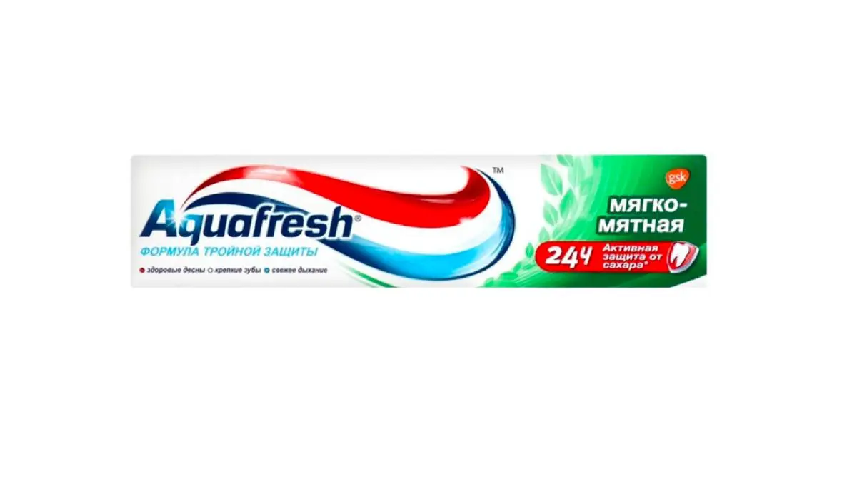 D/M AQF FRESH & MINTY 12X50ML2