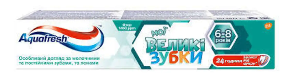 DISH PASTASI AQUAFRESH 50ML JUNIOR