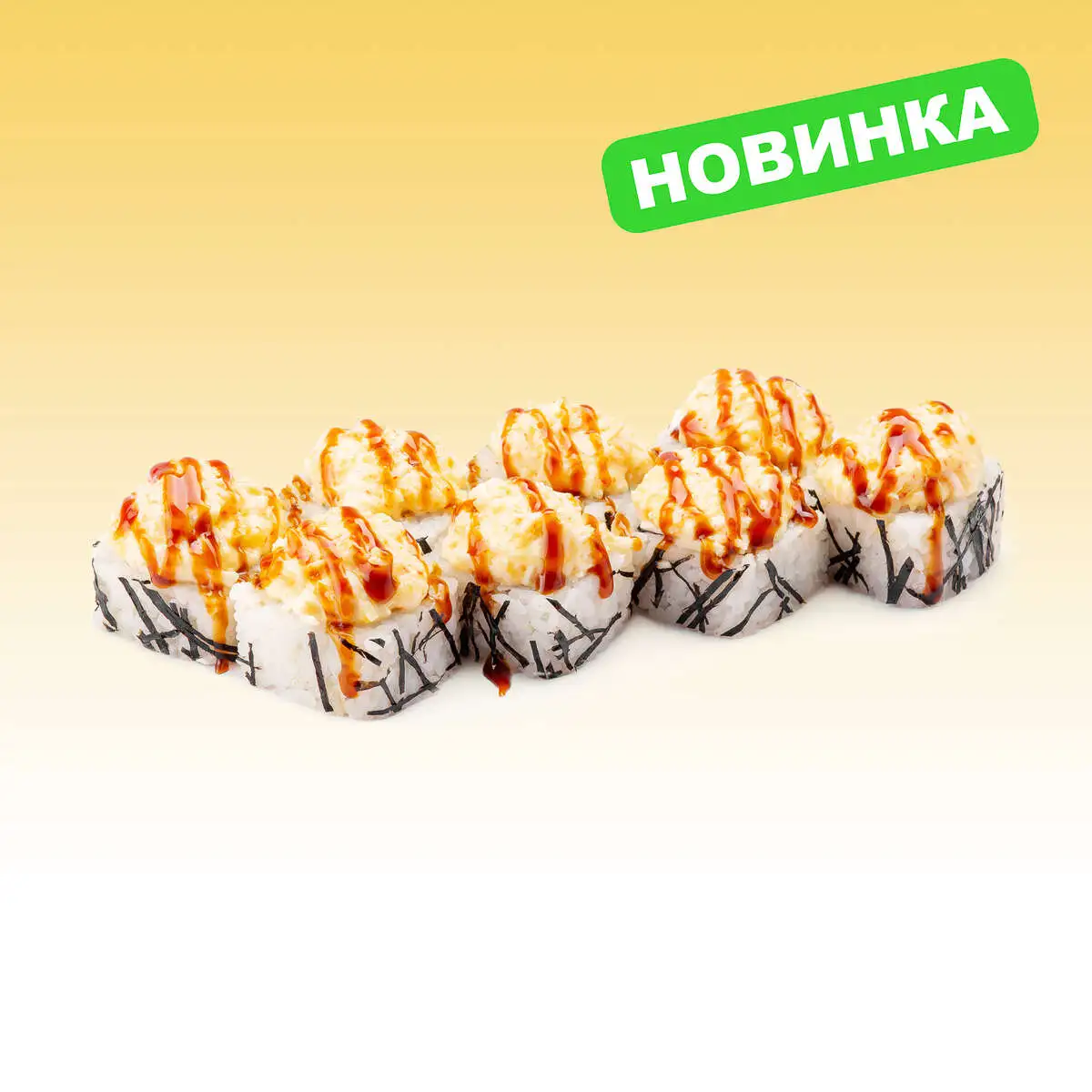Краб и креветка