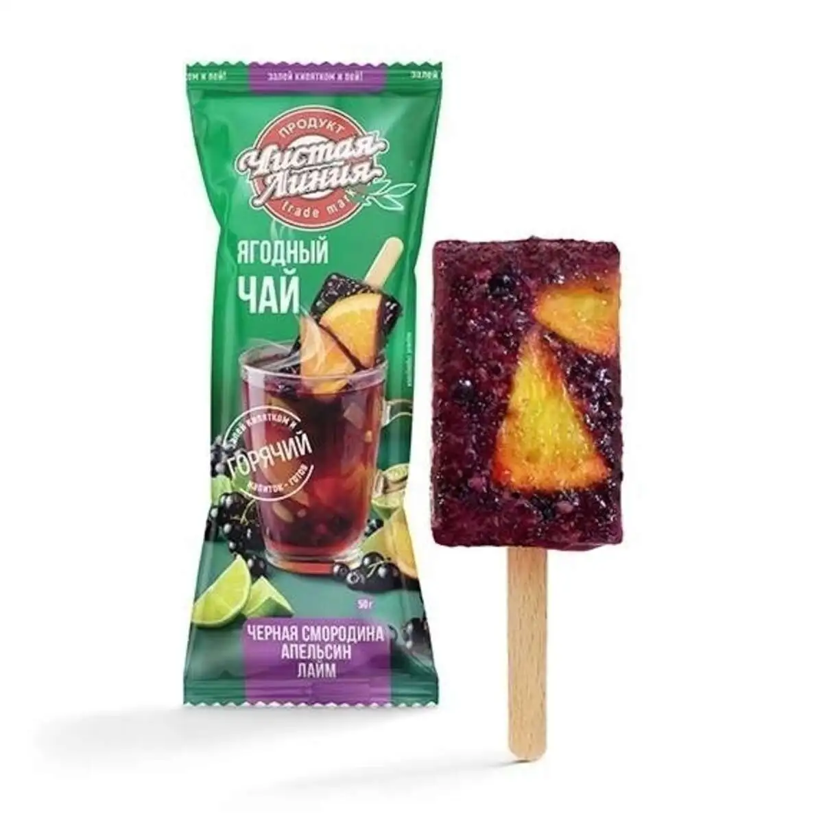 Замороженный чай Ягодный чай Черная смородина, апельсин, лайм концентрат напитка 50г