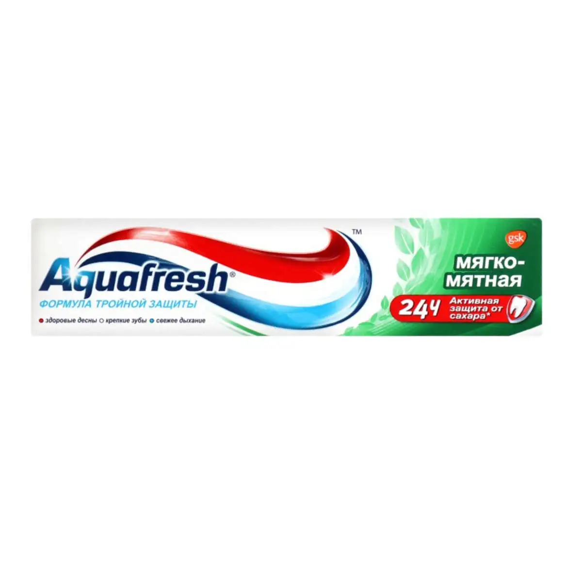 DISH PASTASI AQUAFRESH MILD MINTY 75ML+50ML2