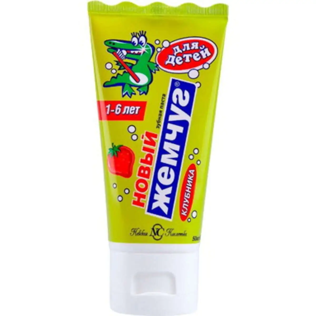 DISH PASTASI JEMCHUQ KLUBNIKA 50ML TB.1043