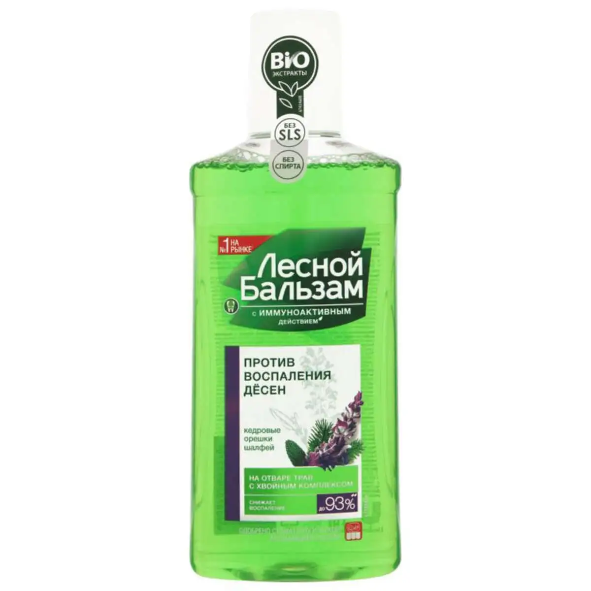 AGIZ YAXALAYICI LESNOY BALZAM 250ML UKREPLENIE