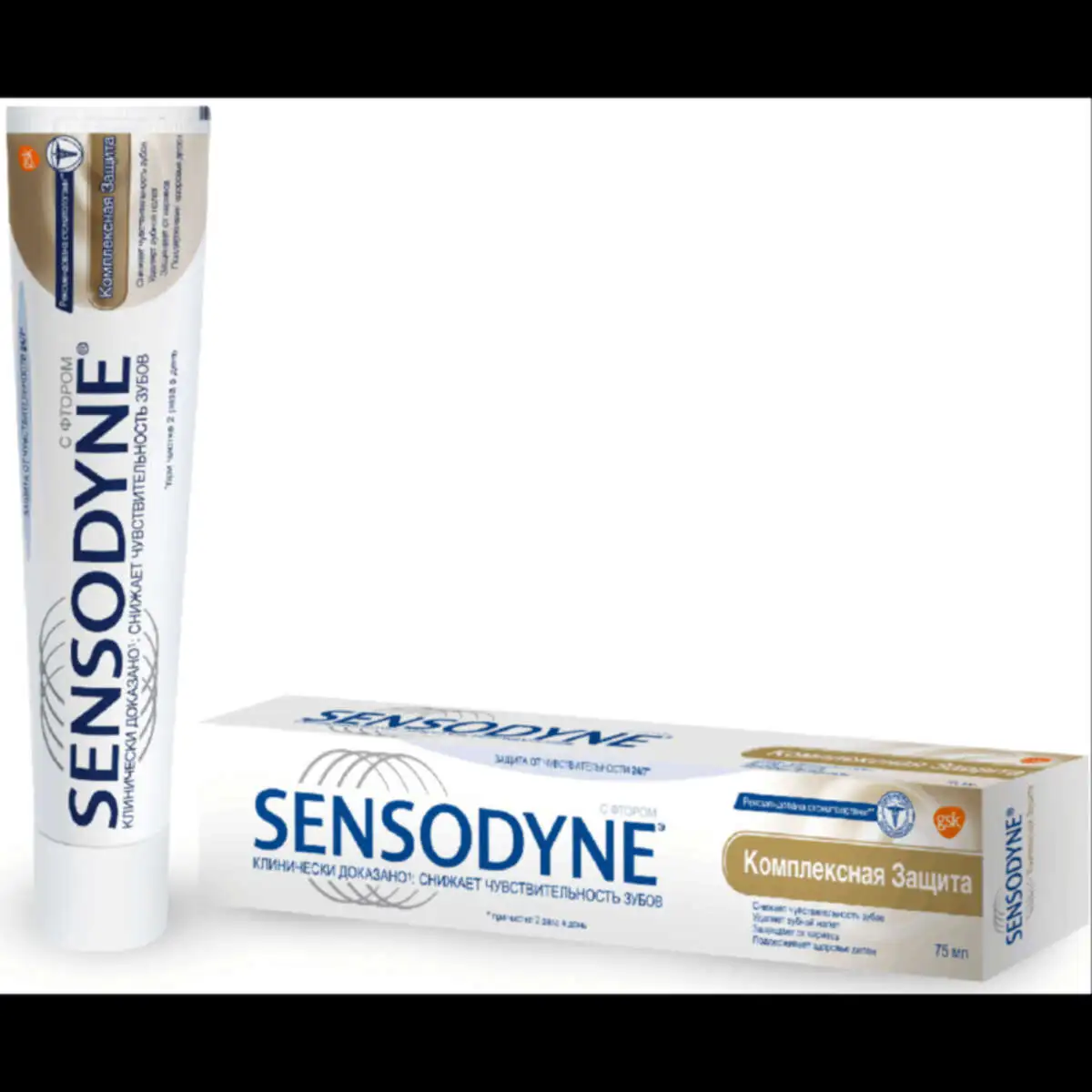 SENSODYNE D.M ZASHITA 75 ML