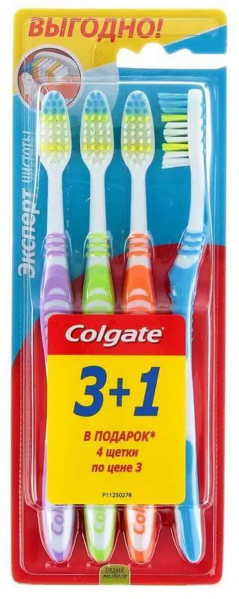 DISH FIRCHASI COLGATE 3+1 EKSPERT CHISTOTI 7880