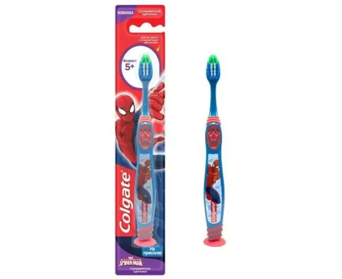 DISH FIRCHASI COLGATE SPIDER 5+