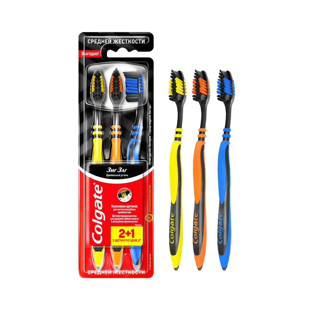 DISH FIRCHASI COLGATE ZIG ZAG 2+1