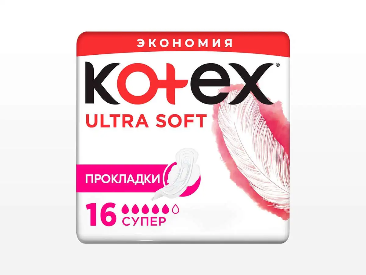 KOTEX ULTRA SOFT 16 SUPER